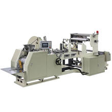 CY-400 Automatic High Speed Food Paper Bag Making Machine